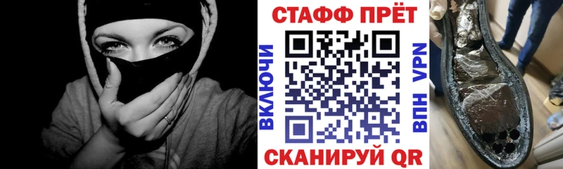 Купить Cocaine  Меф мяу мяу  Марихуана  Зея