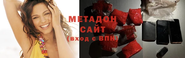 таблы Каменногорск
