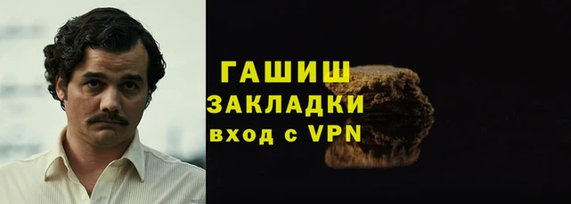 ПСИЛОЦИБИНОВЫЕ ГРИБЫ Каменск-Шахтинский